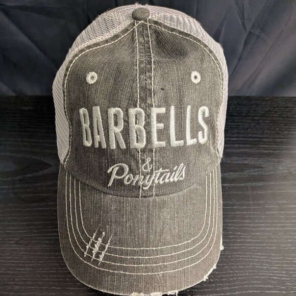 Barbells And Ponytails  Distressed "Logo" Classic Baseball Hat - Picture 1 of 1